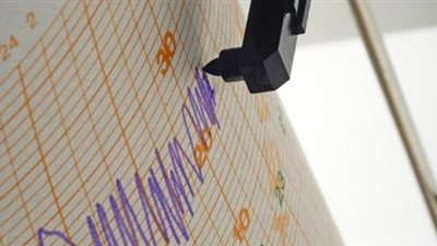 زلزال بقوة 7,4 درجات يضرب جنوب المحيط الأطلسي