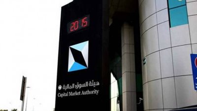 نجاح المحاسبة الدولية بـ