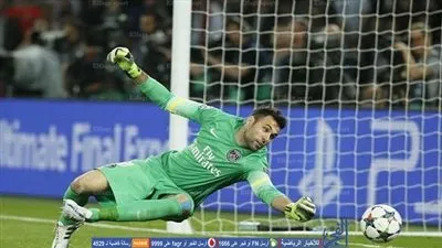 إشبيلية يضم 