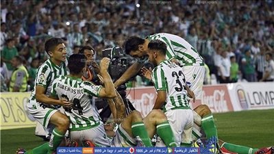 ريال بيتيس يواصل نزيف النقاط أمام لاكورونيا بالليجا