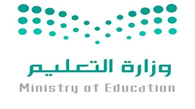 أهم أخبار السعودية اليوم.. اعتماد حركة النقل الداخلية لـ876 معلمًا ومعلمة في الرس وضرية ودخنة