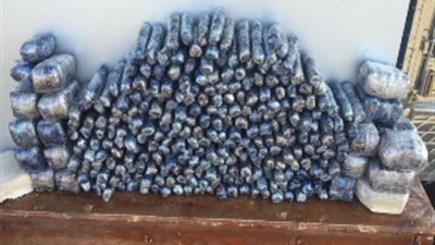 ضبط شحنة كبيرة من عقار 