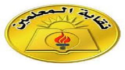 الإدارية العليا تقضي باسترداد 102 فدان في الضبعة للدولة