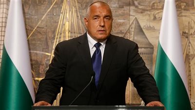 بلغاريا: عملية 