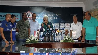 صور المؤتمر الصحفي للجهاز الفني الجديد للزمالك بكاميرا الفجر الرياضي