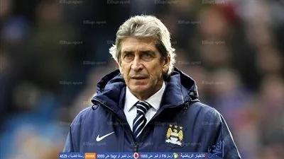 بيليجريني مديرا فنيا لفورشن الصيني   