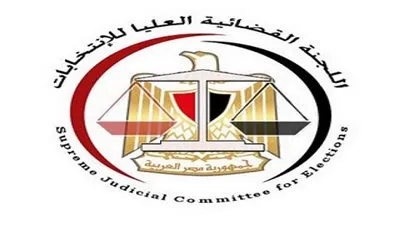 إغلاق اللجان باليوم الأول للانتخابات التكميلية بدائرة حدائق القبة