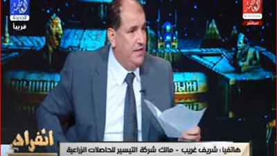 اتهامات متبادلة بين مالك شركة متهمة في 