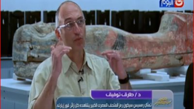 طارق توفيق: تمثال رمسيس رمز المتحف المصري الكبير (فيديو)