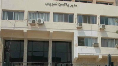 ضبط سيدة بحوزتها أقراص مخدرة أثناء زيارتها لابنها بسجن عتاقة في السويس