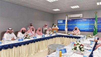رئيس الهيئات: نسعى لمواكبة رؤية المملكة في الاعتناء بالحجاج