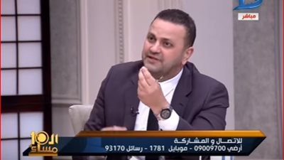 نائب برلماني: 