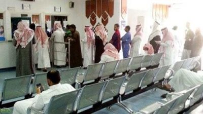 نعرف على مواعيد المستشفيات الحكومية بحائل