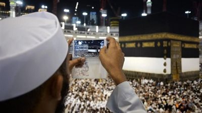 5 تطبيقات مميزة للهواتف الذكية تساعدك على أداء مناسك الحج بطريقة أسهل