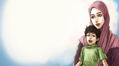 مكانة الأم في الإسلام