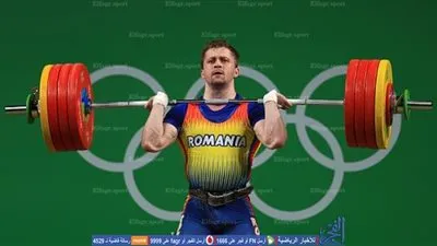 سحب برونزية رفع الأثقال من بطل رومانيا   