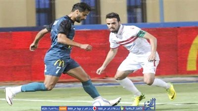 أحمد رفعت يهز الزمالك