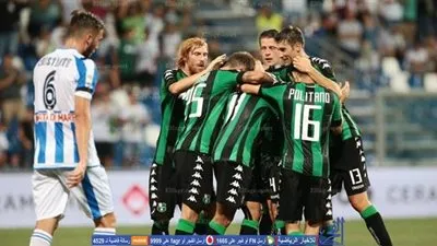 اعتبار ساسولو خاسرًا أمام بيسكارا 3-0!   