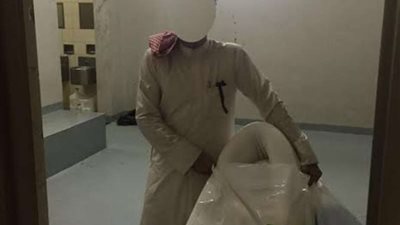 خطأ موظف بـ