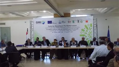 الغرفة التجارية بالإسكندرية تفتتح مؤتمر