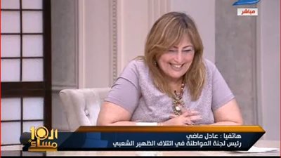 قبطي يتهم نائبة برلمانية بـ
