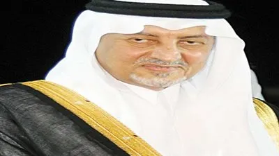 أمير مكة يتفقد مجمع  صالات الحج والعمرة بمطار جدة