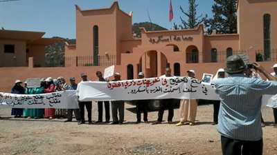 أهم أخبار المغرب اليوم.. متظاهرون يحتجون ضد مقلع بشمال أكادير