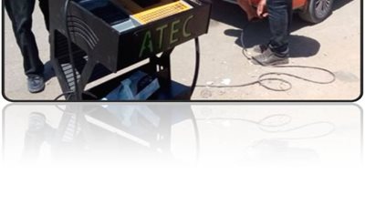 البيئة: اجراءات يومية بفرع المنصورة لمواجهة نوبات تلوث الهواء  