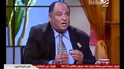 خبير استراتيجي: 