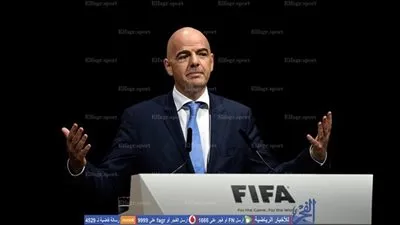 الفيفا يعلن عن راتب 