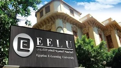 غدًا.. الجامعة الإلكترونية تحتفل بتخريج 160 طالب وطالب 
