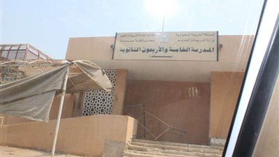 مبنى مدرسي للبنات في روابي جدة يتحول إلى مأوى للفساد