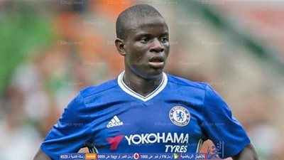    كانتي: كنت سأنتقل إلى مانشستر يونايتد