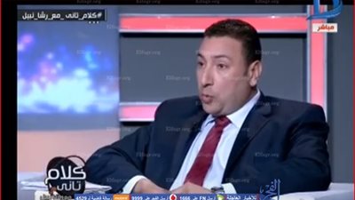 نقيب الصيادلة: 