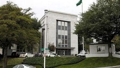 القنصلية السعودية بنيويورك تحذّر من إعصار ‫هيرمين