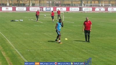 صور أول ظهور لجونيور أجاي في تدريب الأهلي