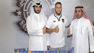 السد القطري يتعاقد رسميا مع الجزائري يوغرطة حمرون
