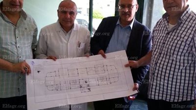 تخصيص مبني لإنشاء مركز متكامل لعالج ضمور العضلات بالبحيرة (صور)