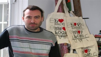 جيلمر جروب تعين جيمس لونج مدير تصميمات لماركتها Iceberg