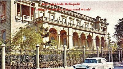 حكاية قصر شريف باشا صبري