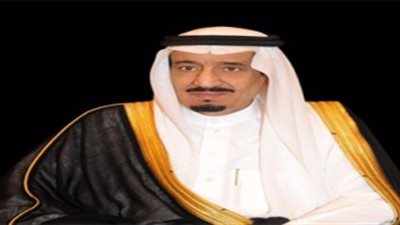 أمر ملكي جديد بتعيين ١١ قاضياً بديوان المظالم