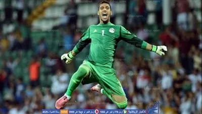 الأهلي يرسل الاستغناء الخاص بـ