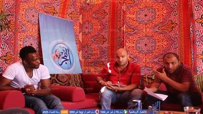 أوتاكا يكشف الحقائق للفجر الرياضي : لازلت قادرا على العطاء.. ومجلس الإسماعيلي لم يحترم العقود