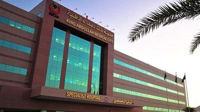 فريق طبي بمدينة الملك عبدالله بمكة ينقذ حاجة عراقية من سكتة دماغية في وقت قياسي