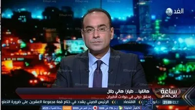 محقق دولي: الكشف عن أسباب سقوط الطائرة الروسية خلال شهرين