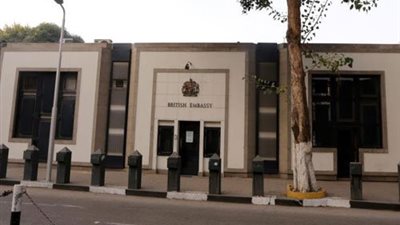 السفارة البريطانية بالقاهرة تطلق مبادرة مصر الملهمة