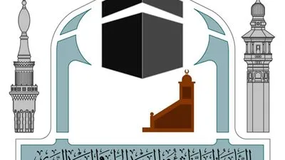 تفعيل خدمة الشحن الكهربائي للهواتف النقالة في المسجد الحرام