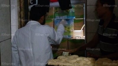 إعدام ربع طن أغذية غير صالحة فى حملة تمونيية بالدقهلية (صور)