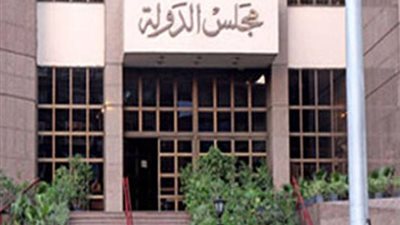 القضاء الإداري يؤجل دعوى قناة الجزيرة ضد هيئة الاستثمار 