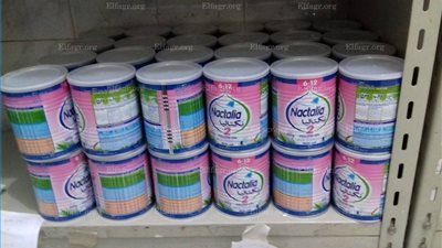 وكيل صحة السويس: اللبن المدعم متوفر من خلال 13 منفذ ويتم صرفه للمستحقين (صور)